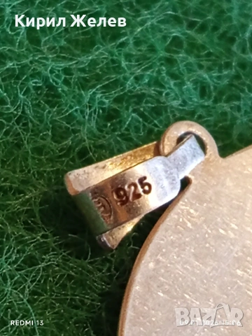 Кръгъл сребърен медальон за гравиране или поставяне на снимка класически модел 51989, снимка 4 - Колиета, медальони, синджири - 53044315