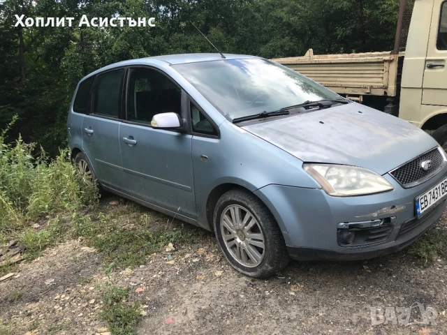 Форд Фокус Cmax на части, снимка 2 - Автомобили и джипове - 51231562