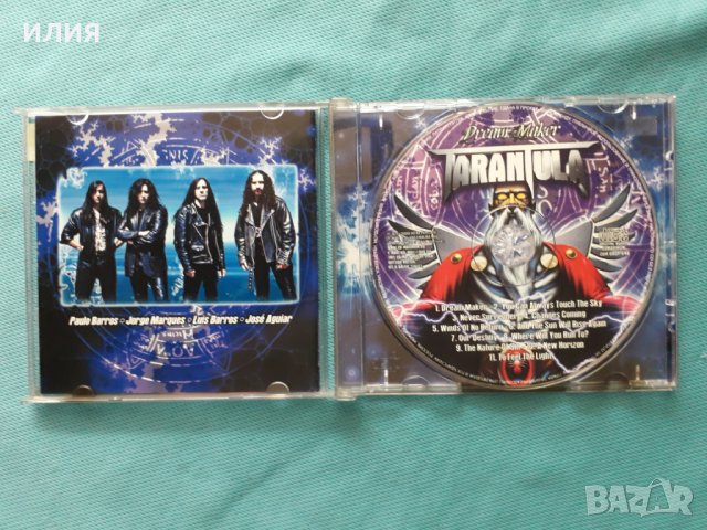 Tarantula – 2001 - Dream Maker(Heavy Metal), снимка 2 - CD дискове - 41499565