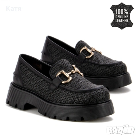 Нови лоуфъри от естествена кожа