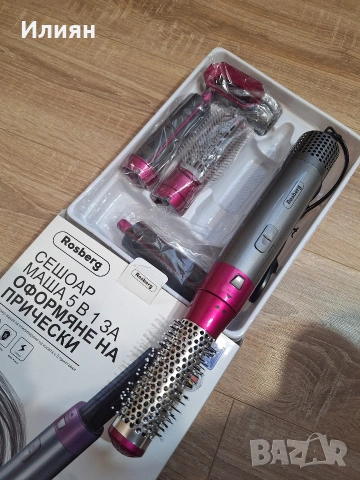 Сешоар маша 5 в 1 Rosberg – уред за оформяне на коса, снимка 3 - Сешоари - 53844157