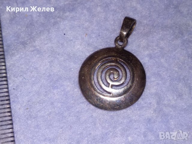 КРАСИВО АЖУРНО СРЕБЪРНО АРТ МЕДАЛЬОНЧЕ СРЕБРО 925 ПЕНДАНТ ВИСУЛКА 38426, снимка 10 - Колиета, медальони, синджири - 41336894