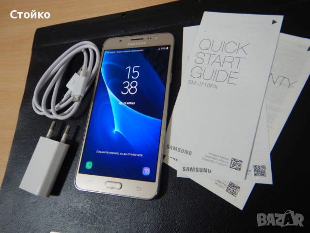 Samsung Galaxy J7 (SM-J710FN),5.5inches, цвят злато, снимка 3 - Samsung - 53029834