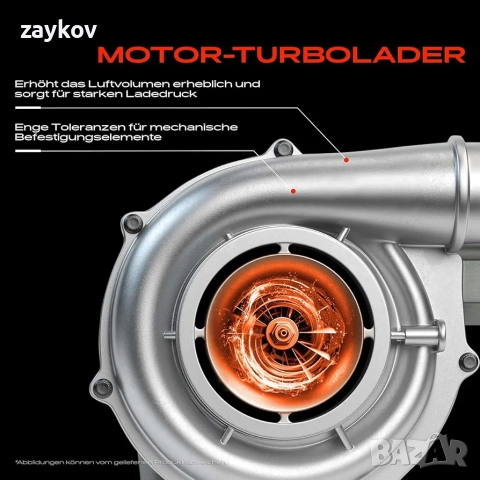 Турбокомпресор Frankberg с маслено охлаждане BV39, съвместим с Clio III BR0/1 CR0/1, снимка 6 - Части - 52471580