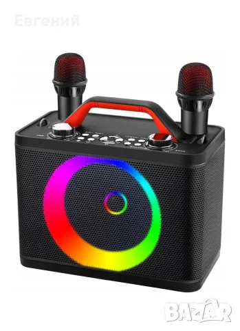 Марка: MAILANGSHI .Караоке машина с 2 RGB безжични микрофона - 5200mAh Прено