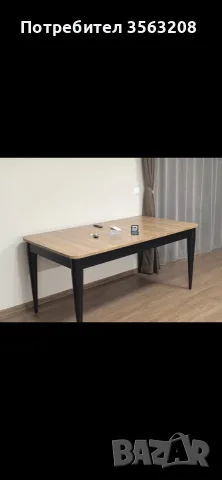 Продавам маса Vista