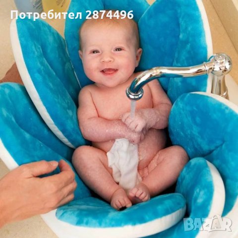 2486 Деликатна подложка за бебешка вана, снимка 8 - За банята - 35761621