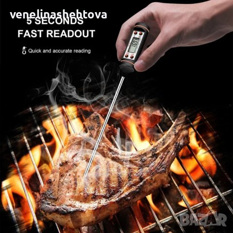 Дигитален термометър TP 101 за храни и течности - 50°- +300°, снимка 4 - Прибори за хранене, готвене и сервиране - 41452263