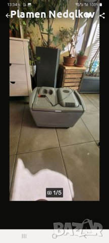 Хладилна чанта за бус или каравана.