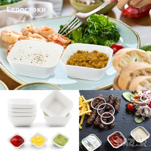 12 подреждащи се купички за дип, пластмасови купички за соев сос, закуски, барбекю, додправки, снимка 3 - Прибори за хранене, готвене и сервиране - 50841437