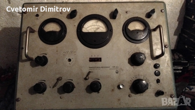 Уред. електронна скрап 