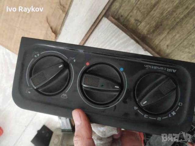 Панел парно за VW Polo 6N , 1H0819045C  , 1H0820045C 