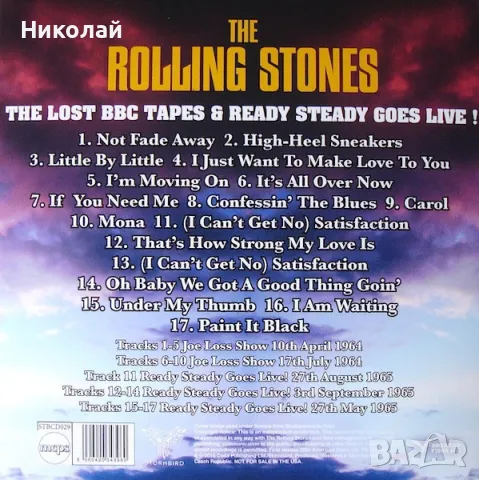 The Rolling Stones – Another Time Another Place

, снимка 12 - CD дискове - 48898371