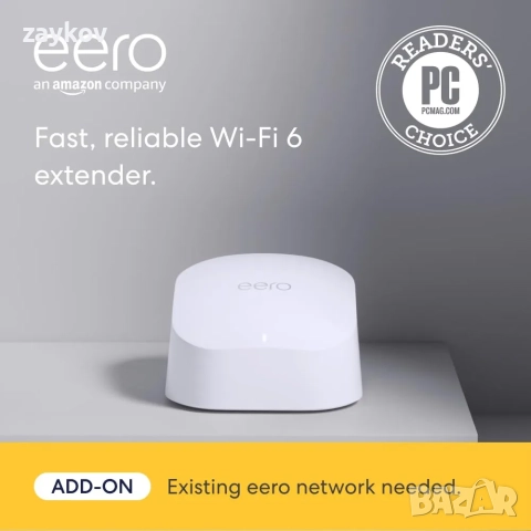 Удължител на Wi-Fi сигнал от Amazon eero 6 mesh | Разширява съществуващата eero мрежа, снимка 4 - Друга електроника - 52471478