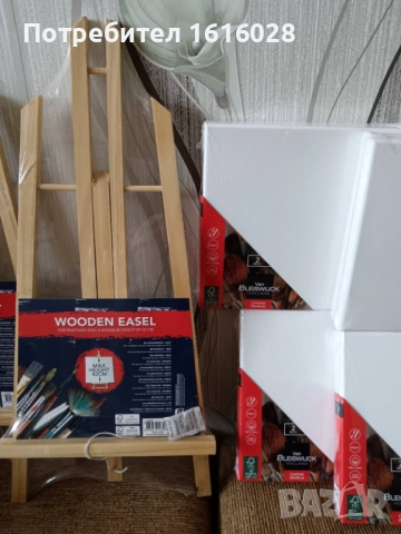 VAN BLEISWIJCK - Комплект от 2 броя Платна за рисуване.Стативи.