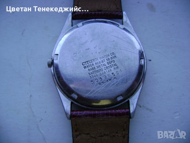 Продавам 1 механичен и 4 кварцови часовника Citizen,Swatch,Sensor, снимка 10 - Мъжки - 42697992