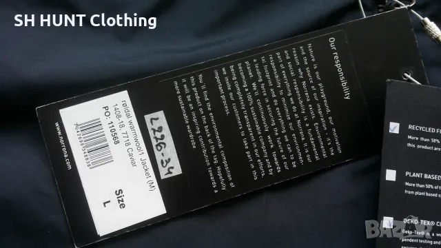 NORRONA Roldal WarmWool1 Jacket 18% Merino Wool размер L горница 18% Мерино Вълна - 1061, снимка 12 - Суичъри - 49535732