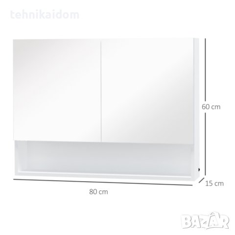 Шкаф за баня с LED осветление Homcom внос от Германия, снимка 3 - Шкафове - 40674169