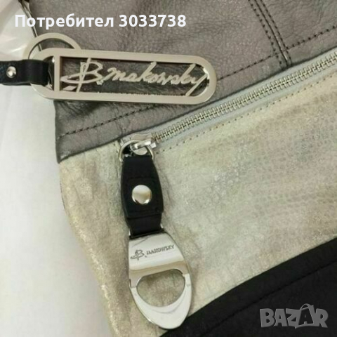 Оригинална B Makowsky Чанта през Рамо от Естесвена Кожа в 3 Цвята, снимка 6 - Чанти - 36177693