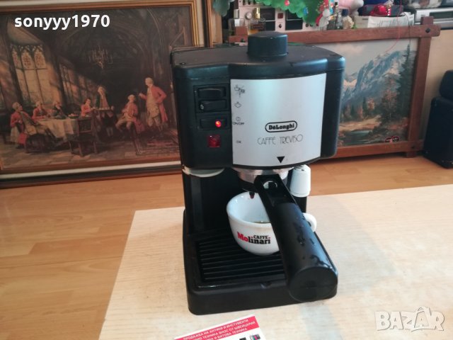 КАФЕ-delonghi made in italy 0303221942, снимка 7 - Кафемашини - 35983843