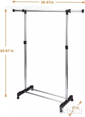 Сгъваема стойка за дрехи от неръждаема стомана, еднополюсна с колелца за дома