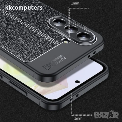 Samsung Galaxy A36 5G / A56 5G Удароустойчив Litchi Skin Калъф и Протектор, снимка 5 - Калъфи, кейсове - 50797642