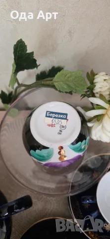 Руски порцелан, Вербилки, БЕРЬОЗКА , снимка 4 - Вази - 55751521