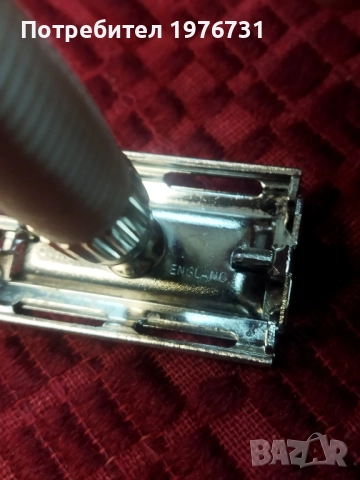 Самобръсначка GILLETTE нова в кутия , снимка 4 - Антикварни и старинни предмети - 51904490