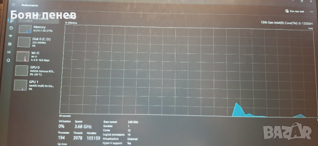 HP Victus 16 RTX 4060 Intel I5 13500h, снимка 5 - Лаптопи за игри - 52947283