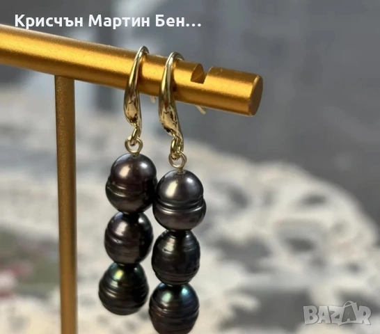 Висящи Обеци с сладководни перли , снимка 9 - Обеци - 53834706