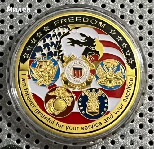 Колекционерски възпоменателни монети