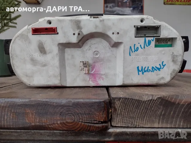 Табло уредно Километраж за Рено Меган бензин 2002г, снимка 3 - Части - 49688482