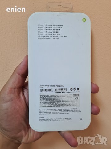 Силиконов Кейс Apple за iPhone 11 Pro Max / Черен /, снимка 4 - Калъфи, кейсове - 41912998
