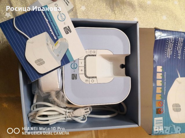 Фотоепилатор CuraMed, снимка 4 - Епилатори - 34496109