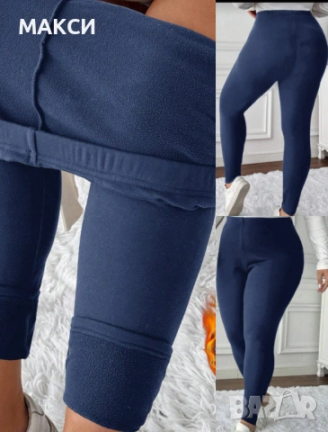 Макси еластичен термо клин с висока ластична талия в черно, камуфлажно зелено и пастелно синьо, снимка 3 - Клинове - 53154678