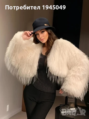 Късо Палто/Кожух от Изкуствен Косъм (С-М размер), снимка 5 - Якета - 51152889