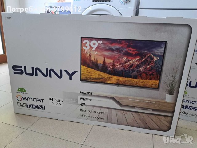 Телевизор Sunny 39" HD, Smart, Android, DVB-T2/C/S2, DLED, снимка 1 - Телевизори - 42648479