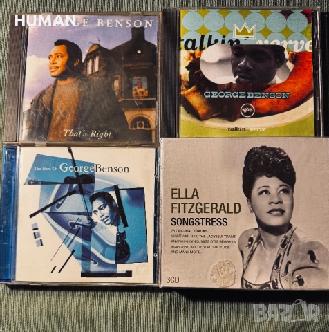 Miles Davis - Hancock - Womack - Fitzgerald- Benson , снимка 10 - CD дискове - 53840958
