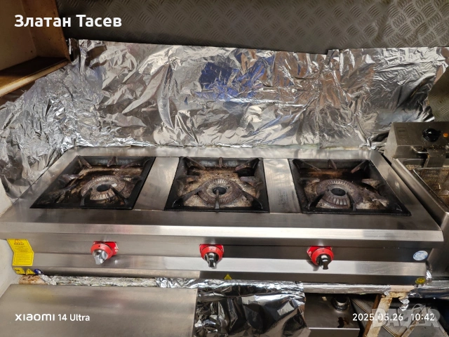 Троен газов котлон за големи съдове, снимка 2 - Обзавеждане за заведение - 53439973