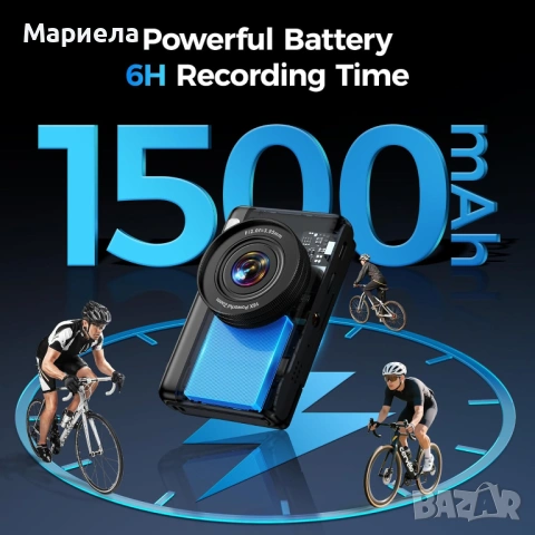 4К цифров фотоапарат: 64MP, снимка 7 - Друга електроника - 53495617