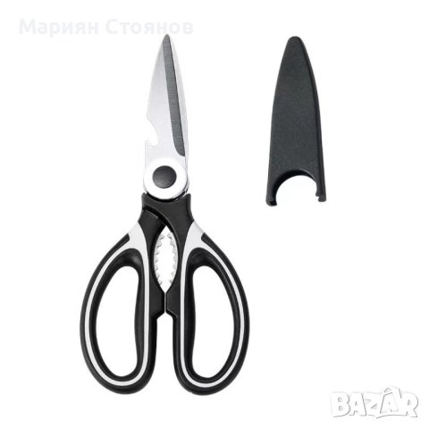 Кухненска ножица за месо пиле риба билки готварска многофункционална, снимка 11 - Аксесоари за кухня - 44338589