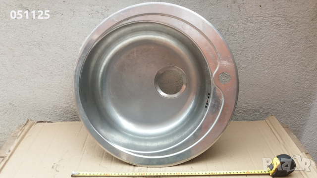 мивка - неръждавейка 