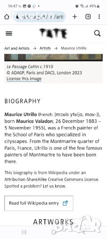 Maurice Utrillo (1883-1955), снимка 6 - Картини - 41966190