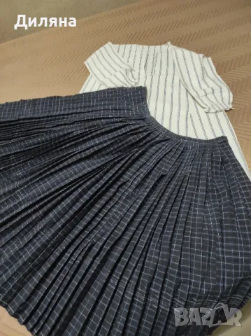 Автентична риза и пищимал ,тракийски