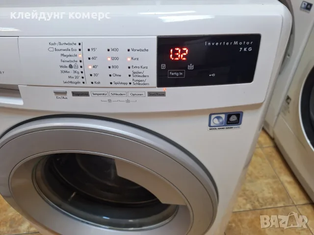 Пералня AEG LAVAMAT 7кг А+++, снимка 5 - Перални - 55815865