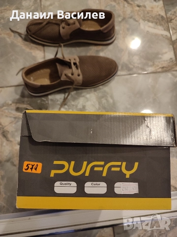 Мъжки обувки PUFFY – №43,5, снимка 5 - Ежедневни обувки - 52964642