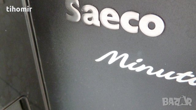 Кафемашина Saeco Minuto, снимка 11 - Кафемашини - 34696949