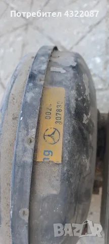 Серво със спирачна помпа за Мерцедес 190 / Mercedes 190 , снимка 2 - Части - 55982378