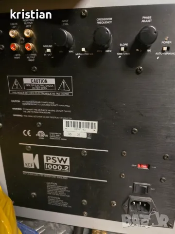 kef harman/kardon, снимка 8 - Тонколони - 42419009