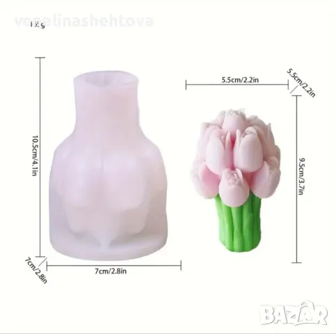 3D голям букет лалета Силиконов молд форма за свещи гипс сапун смола, снимка 3 - Форми - 48172047